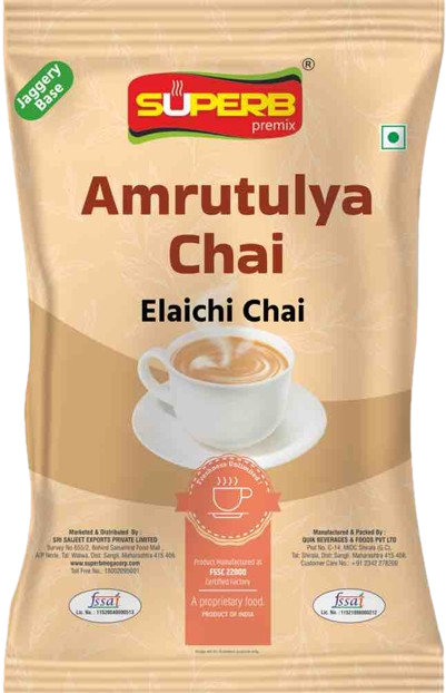 amtutulya elaichi chai